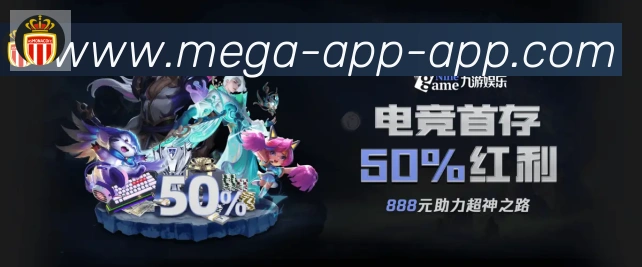 易胜博app体育全站App 易胜博app体育全站App
